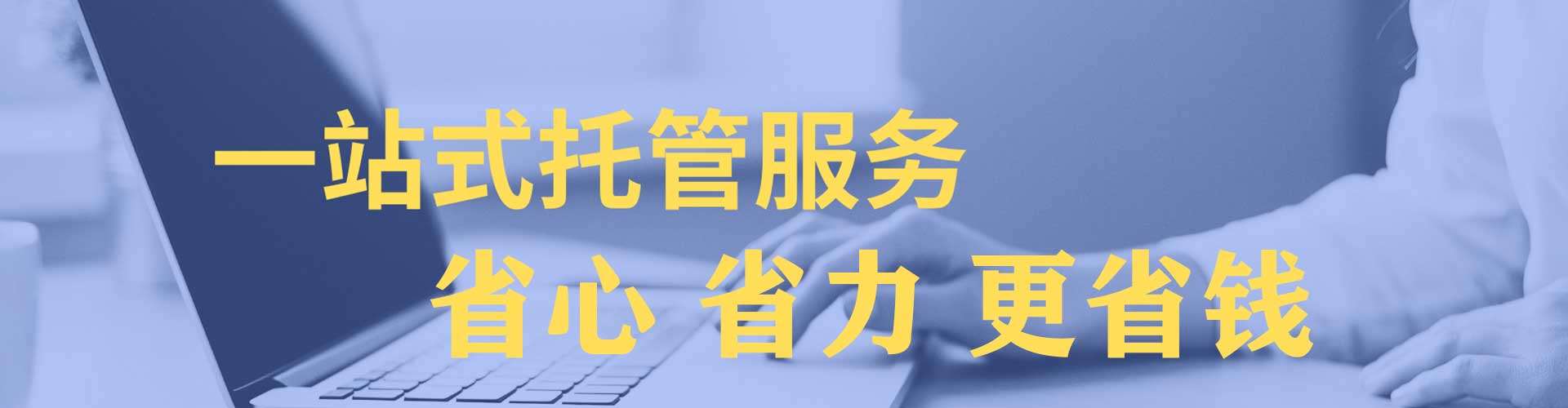 额尔古纳百度推广排名